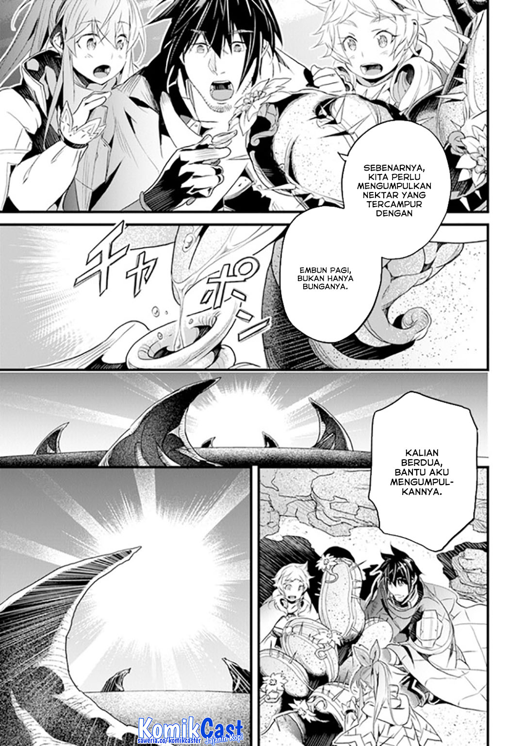 Yakudatazu Skill ni Jinsei o Sosogikomi 25-nen, Imasara Saikyou no Boukentan Midori Kashi no Akira Chapter 39 Gambar 22