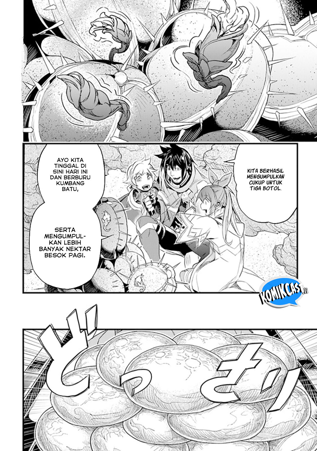 Yakudatazu Skill ni Jinsei o Sosogikomi 25-nen, Imasara Saikyou no Boukentan Midori Kashi no Akira Chapter 39 Gambar 23