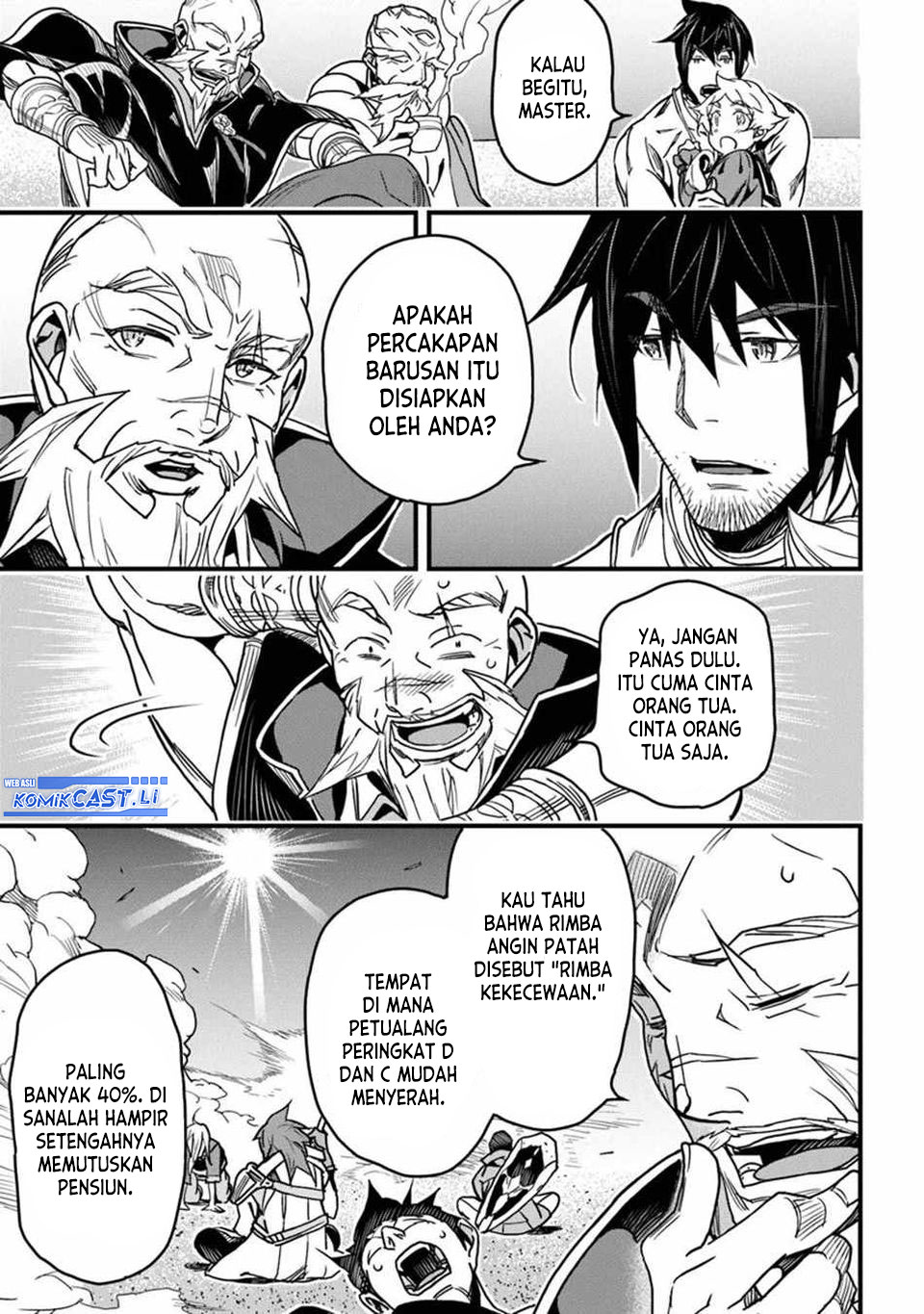 Yakudatazu Skill ni Jinsei o Sosogikomi 25-nen, Imasara Saikyou no Boukentan Midori Kashi no Akira Chapter 42 Gambar 4