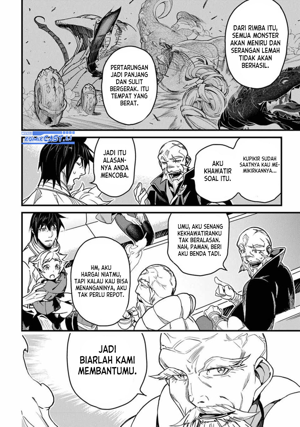 Yakudatazu Skill ni Jinsei o Sosogikomi 25-nen, Imasara Saikyou no Boukentan Midori Kashi no Akira Chapter 42 Gambar 5