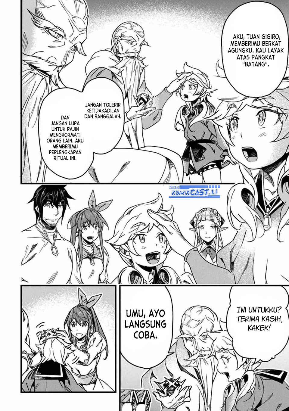 Yakudatazu Skill ni Jinsei o Sosogikomi 25-nen, Imasara Saikyou no Boukentan Midori Kashi no Akira Chapter 42 Gambar 7