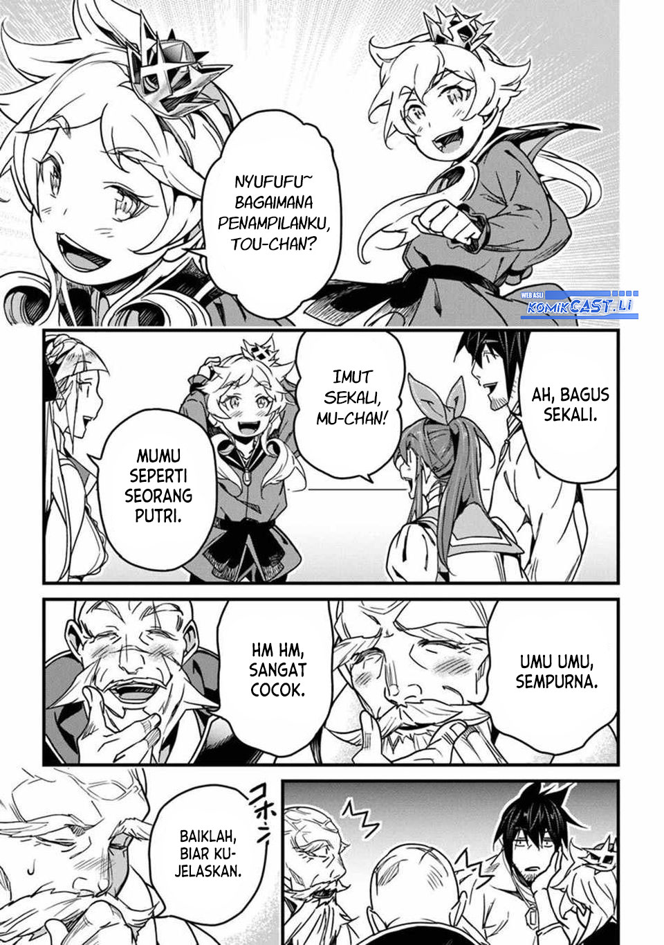 Yakudatazu Skill ni Jinsei o Sosogikomi 25-nen, Imasara Saikyou no Boukentan Midori Kashi no Akira Chapter 42 Gambar 8