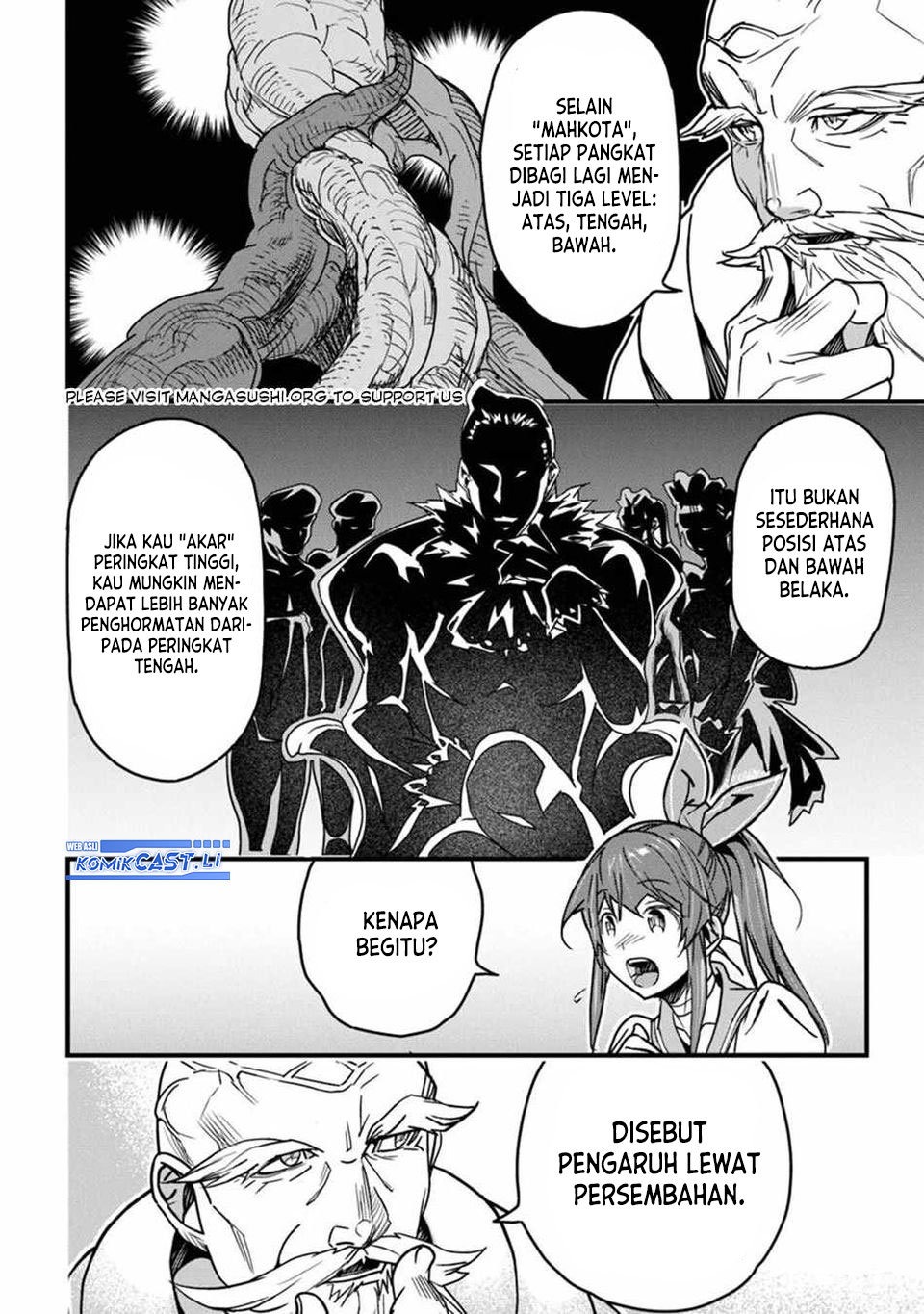 Yakudatazu Skill ni Jinsei o Sosogikomi 25-nen, Imasara Saikyou no Boukentan Midori Kashi no Akira Chapter 42 Gambar 12