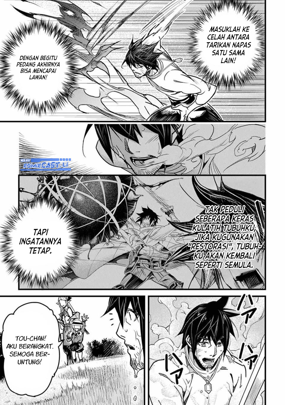 Yakudatazu Skill ni Jinsei o Sosogikomi 25-nen, Imasara Saikyou no Boukentan Midori Kashi no Akira Chapter 42 Gambar 21