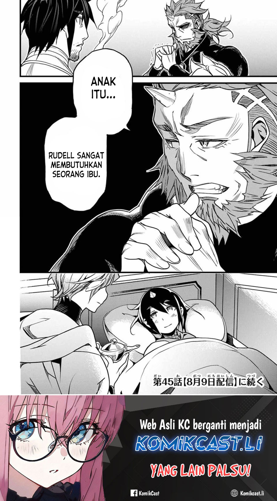 Yakudatazu Skill ni Jinsei o Sosogikomi 25-nen, Imasara Saikyou no Boukentan Midori Kashi no Akira Chapter 44 Gambar 39