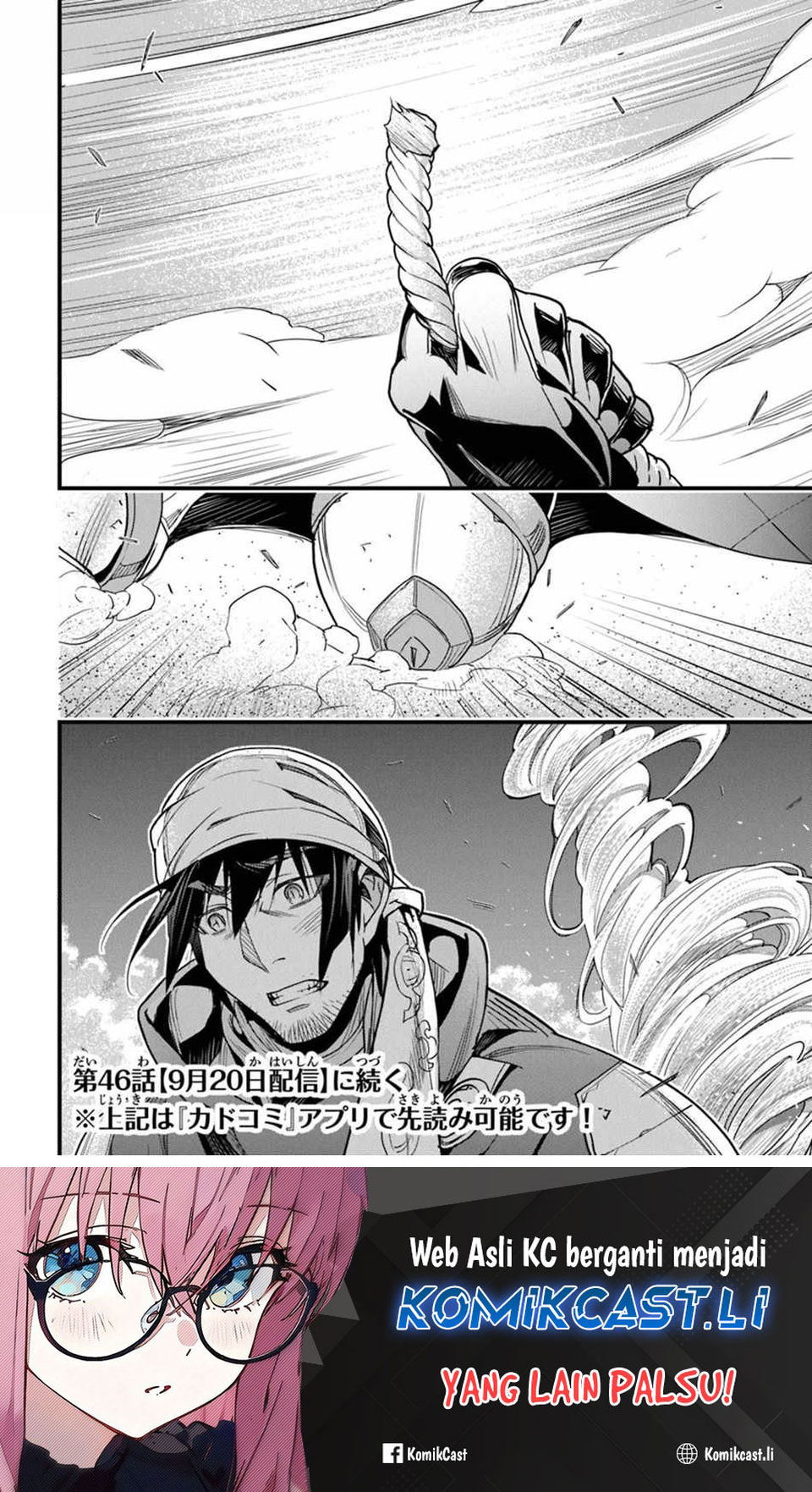 Yakudatazu Skill ni Jinsei o Sosogikomi 25-nen, Imasara Saikyou no Boukentan Midori Kashi no Akira Chapter 45 Gambar 22