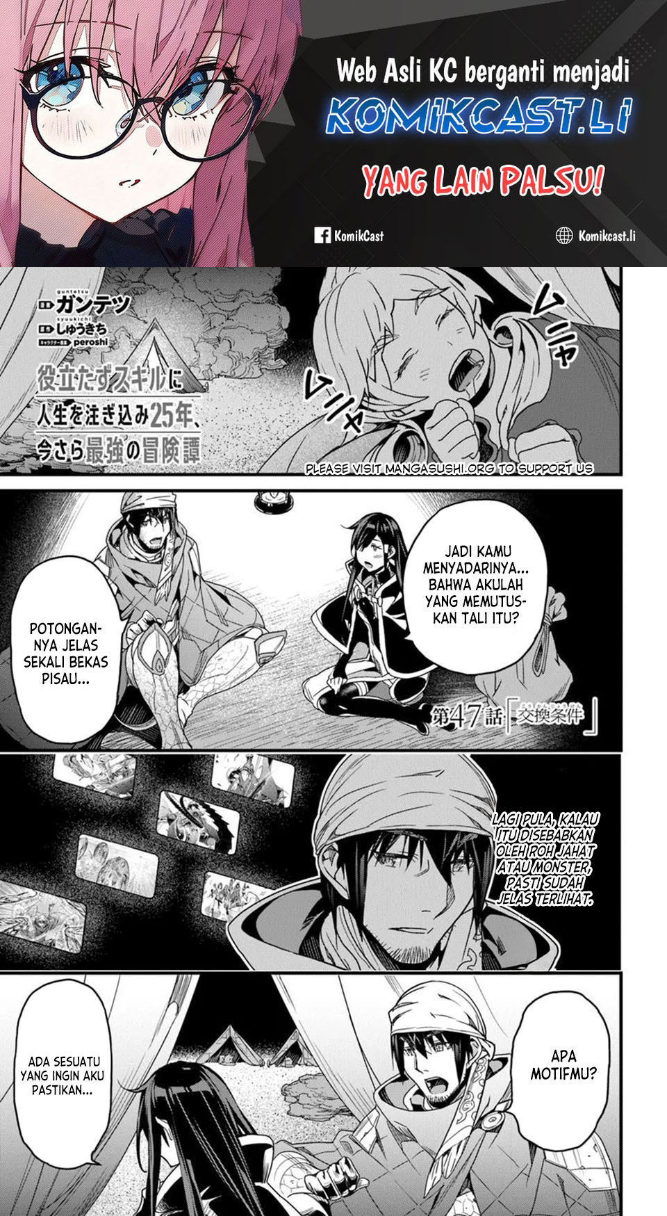 Yakudatazu Skill ni Jinsei o Sosogikomi 25-nen, Imasara Saikyou no Boukentan Midori Kashi no Akira Chapter 47 Gambar 2