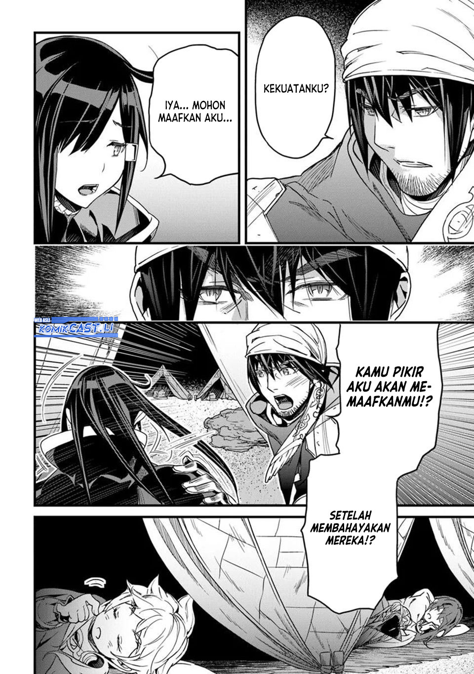 Yakudatazu Skill ni Jinsei o Sosogikomi 25-nen, Imasara Saikyou no Boukentan Midori Kashi no Akira Chapter 47 Gambar 3