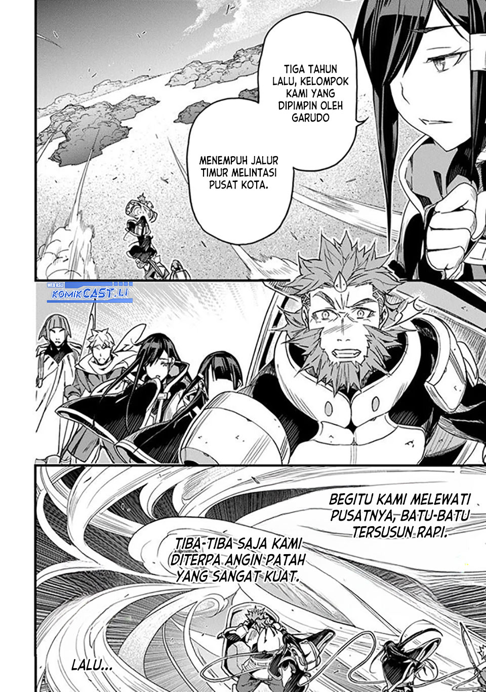 Yakudatazu Skill ni Jinsei o Sosogikomi 25-nen, Imasara Saikyou no Boukentan Midori Kashi no Akira Chapter 47 Gambar 5
