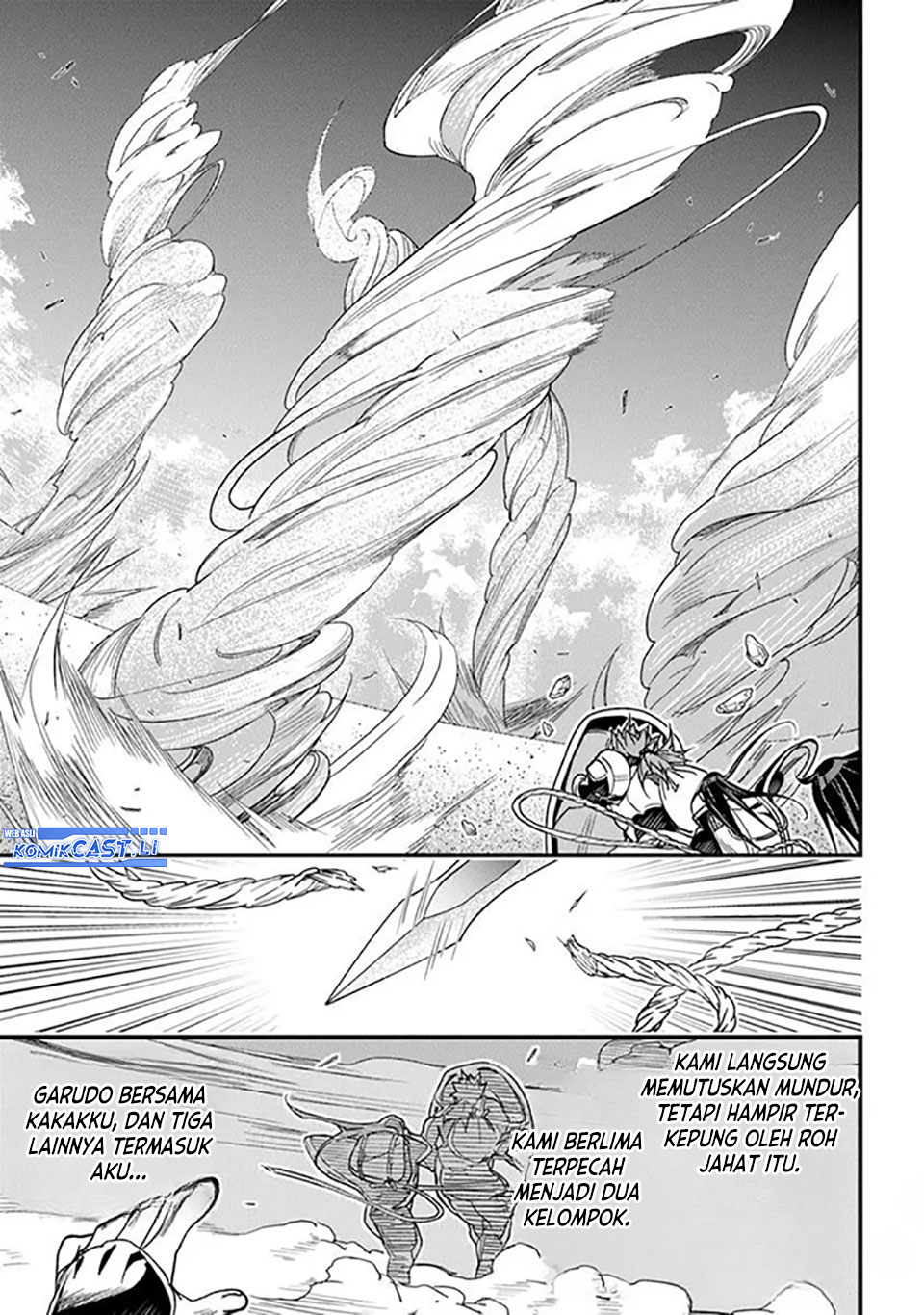 Yakudatazu Skill ni Jinsei o Sosogikomi 25-nen, Imasara Saikyou no Boukentan Midori Kashi no Akira Chapter 47 Gambar 6
