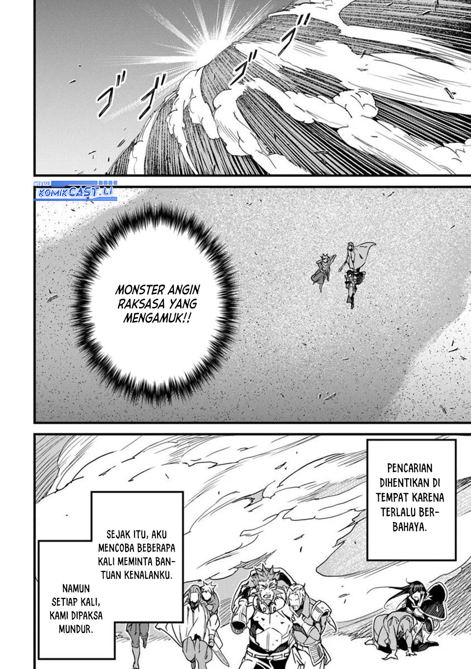 Yakudatazu Skill ni Jinsei o Sosogikomi 25-nen, Imasara Saikyou no Boukentan Midori Kashi no Akira Chapter 47 Gambar 9