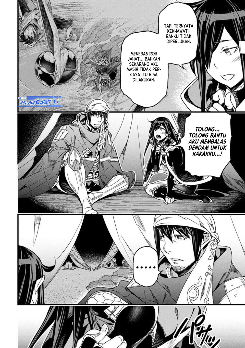 Yakudatazu Skill ni Jinsei o Sosogikomi 25-nen, Imasara Saikyou no Boukentan Midori Kashi no Akira Chapter 47 Gambar 11