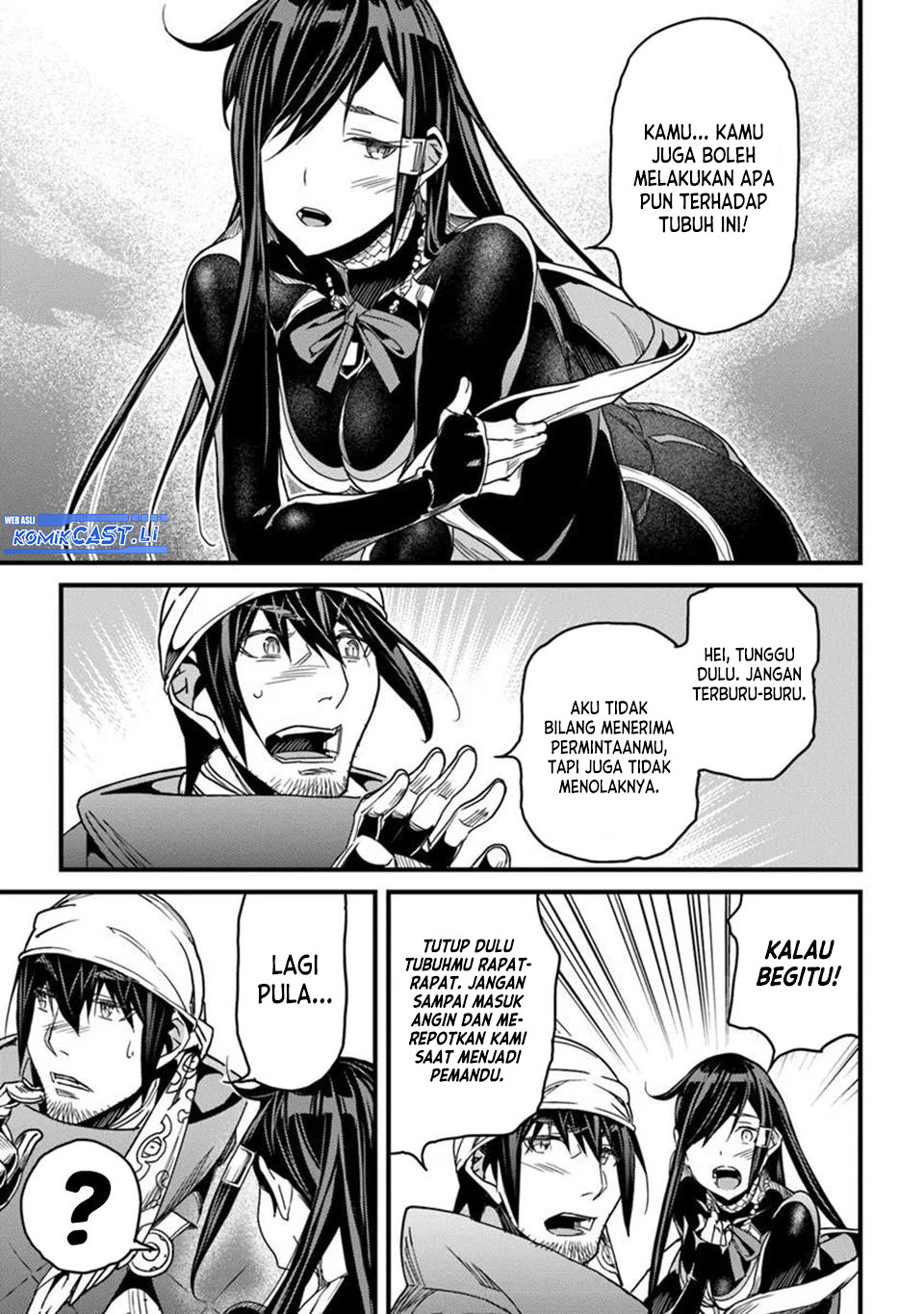 Yakudatazu Skill ni Jinsei o Sosogikomi 25-nen, Imasara Saikyou no Boukentan Midori Kashi no Akira Chapter 47 Gambar 12