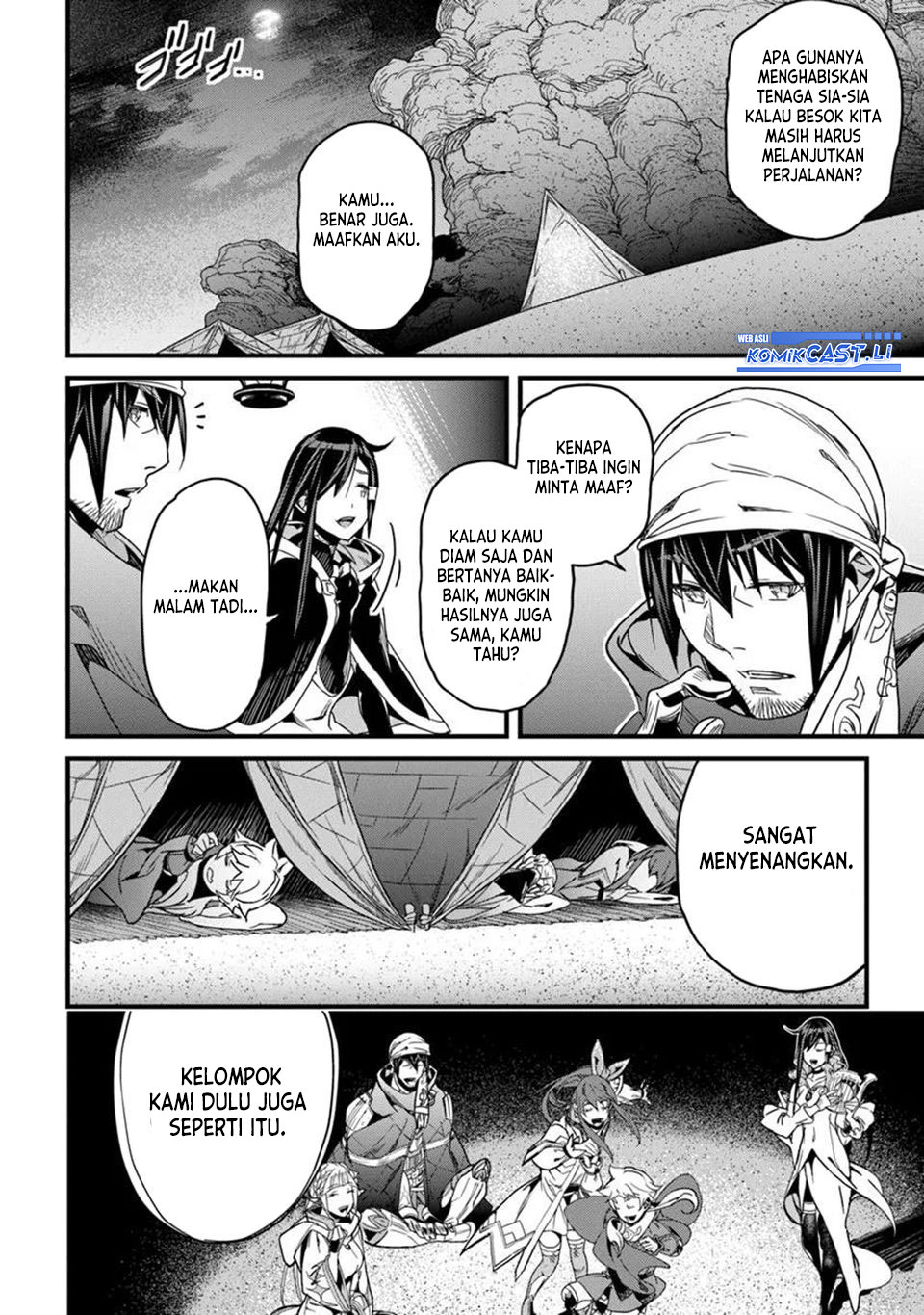 Yakudatazu Skill ni Jinsei o Sosogikomi 25-nen, Imasara Saikyou no Boukentan Midori Kashi no Akira Chapter 47 Gambar 13