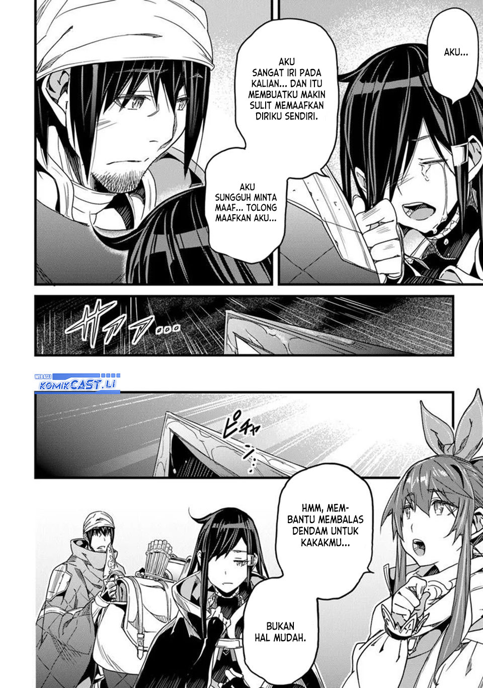 Yakudatazu Skill ni Jinsei o Sosogikomi 25-nen, Imasara Saikyou no Boukentan Midori Kashi no Akira Chapter 47 Gambar 15