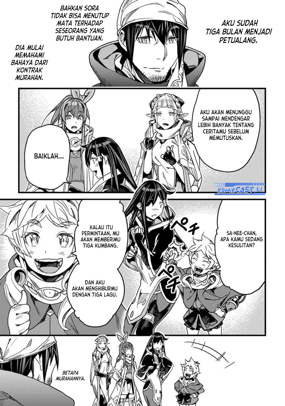 Yakudatazu Skill ni Jinsei o Sosogikomi 25-nen, Imasara Saikyou no Boukentan Midori Kashi no Akira Chapter 47 Gambar 16