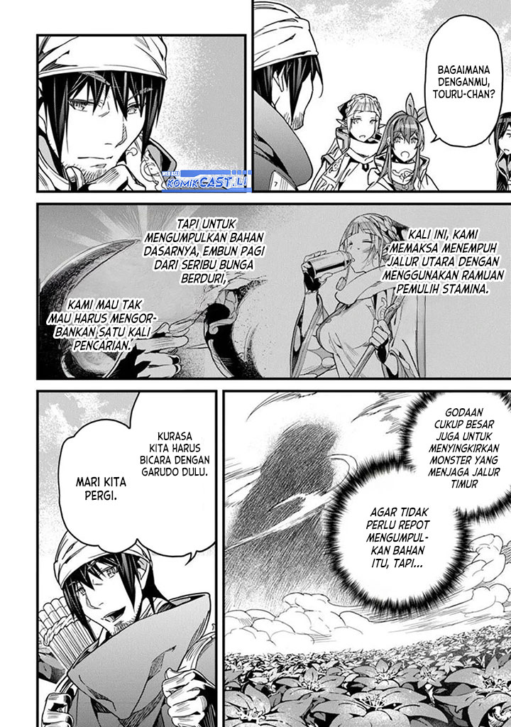 Yakudatazu Skill ni Jinsei o Sosogikomi 25-nen, Imasara Saikyou no Boukentan Midori Kashi no Akira Chapter 47 Gambar 17