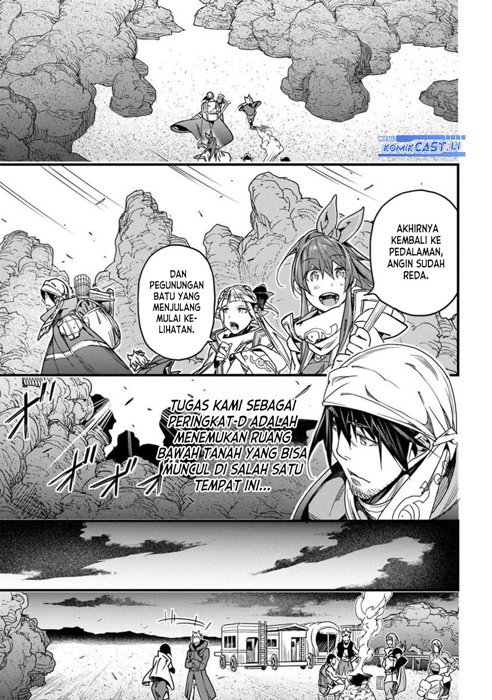 Yakudatazu Skill ni Jinsei o Sosogikomi 25-nen, Imasara Saikyou no Boukentan Midori Kashi no Akira Chapter 47 Gambar 18
