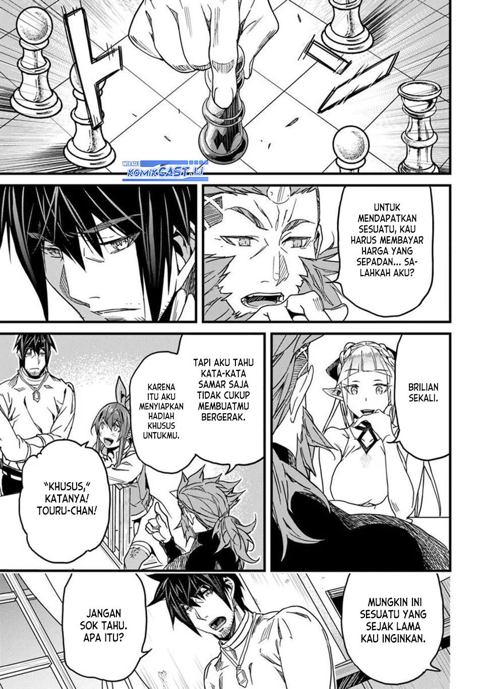 Yakudatazu Skill ni Jinsei o Sosogikomi 25-nen, Imasara Saikyou no Boukentan Midori Kashi no Akira Chapter 47 Gambar 29