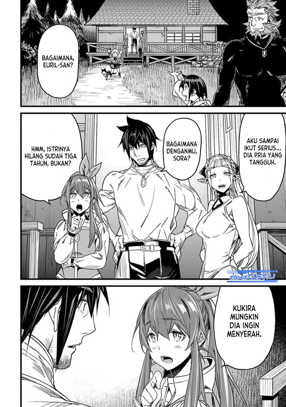 Yakudatazu Skill ni Jinsei o Sosogikomi 25-nen, Imasara Saikyou no Boukentan Midori Kashi no Akira Chapter 47 Gambar 32