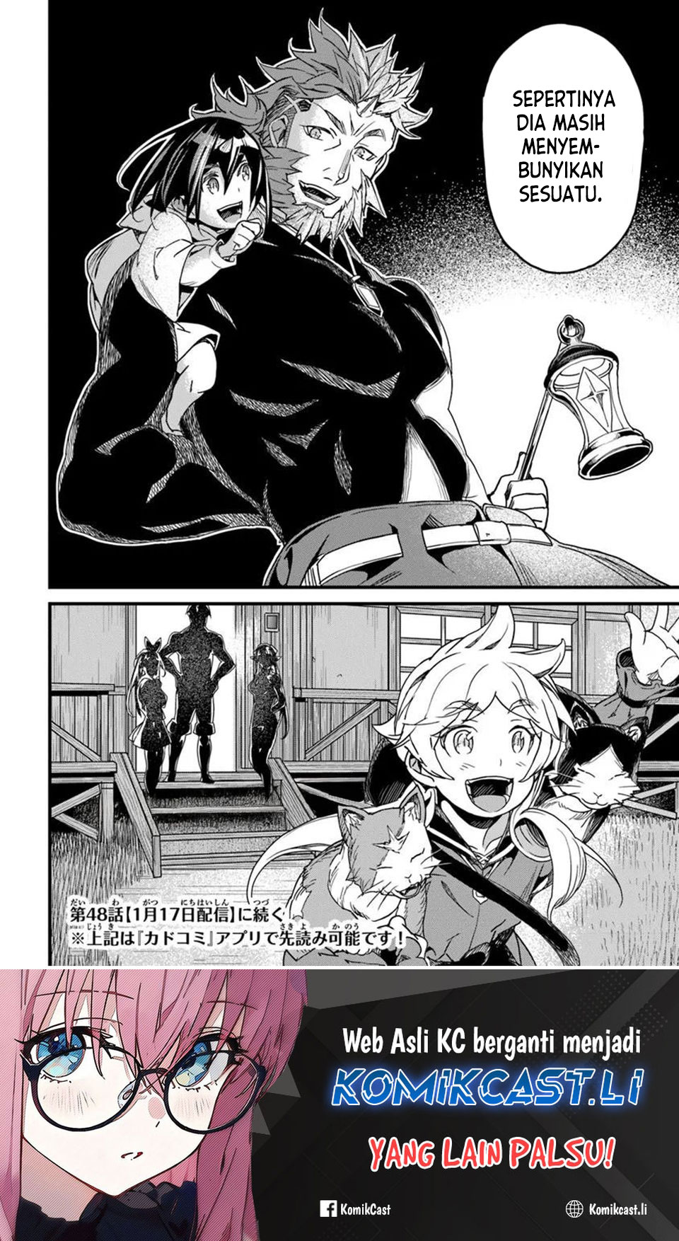 Yakudatazu Skill ni Jinsei o Sosogikomi 25-nen, Imasara Saikyou no Boukentan Midori Kashi no Akira Chapter 47 Gambar 34