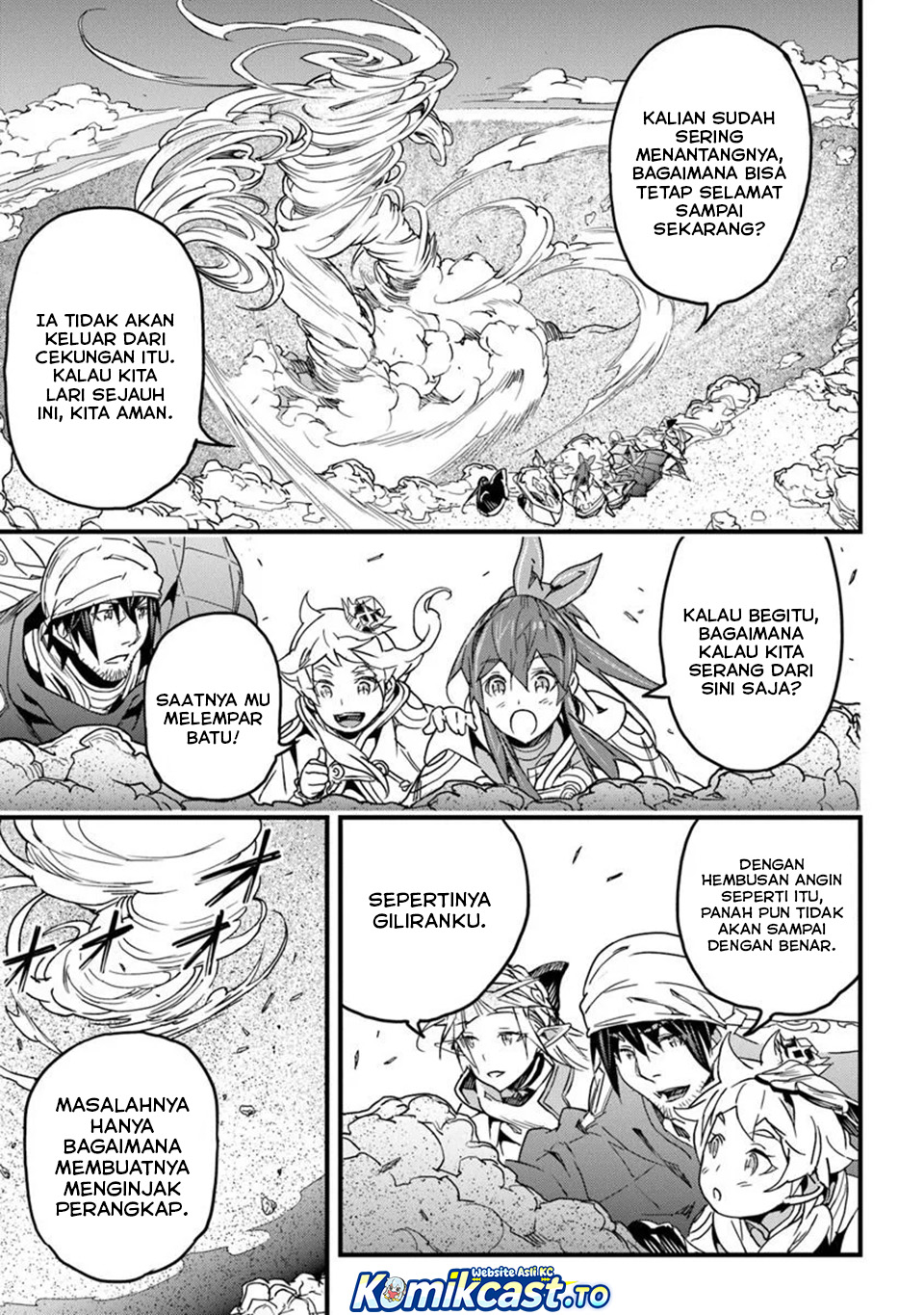 Yakudatazu Skill ni Jinsei o Sosogikomi 25-nen, Imasara Saikyou no Boukentan Midori Kashi no Akira Chapter 49 Gambar 8