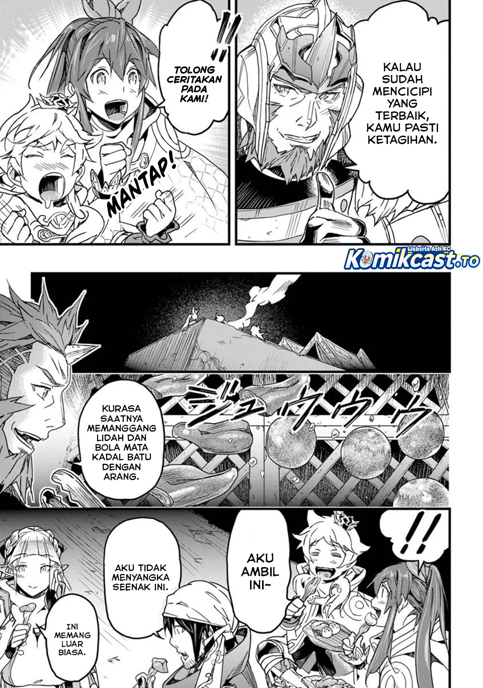 Yakudatazu Skill ni Jinsei o Sosogikomi 25-nen, Imasara Saikyou no Boukentan Midori Kashi no Akira Chapter 49 Gambar 12