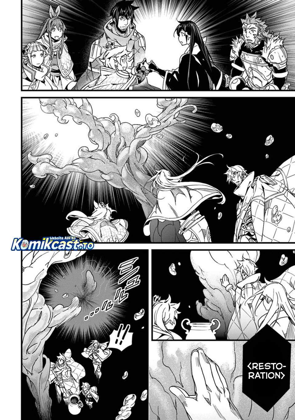 Yakudatazu Skill ni Jinsei o Sosogikomi 25-nen, Imasara Saikyou no Boukentan Midori Kashi no Akira Chapter 49 Gambar 15