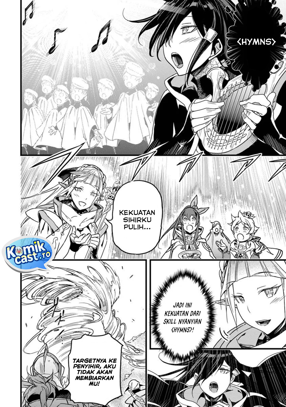 Yakudatazu Skill ni Jinsei o Sosogikomi 25-nen, Imasara Saikyou no Boukentan Midori Kashi no Akira Chapter 49 Gambar 21