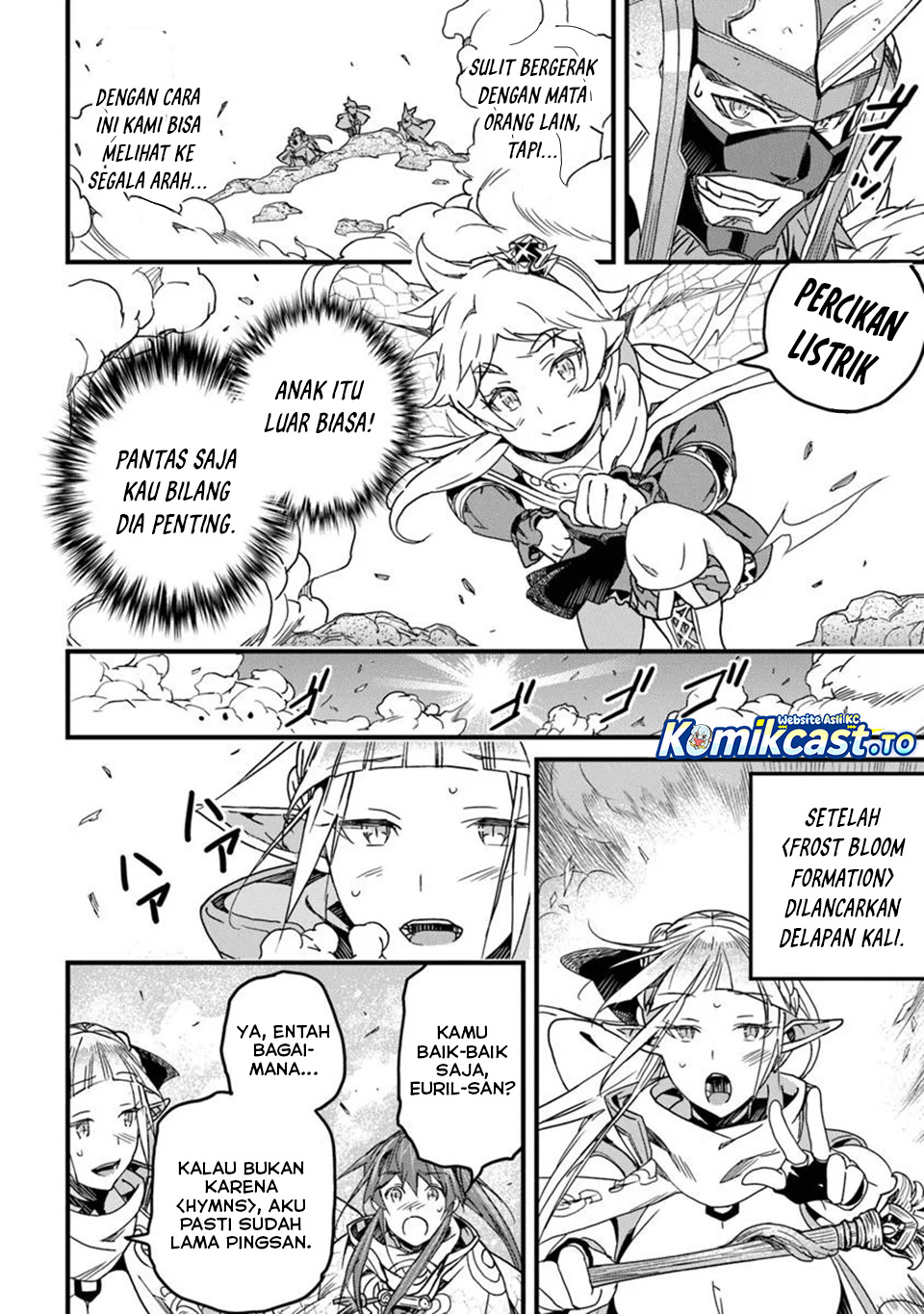 Yakudatazu Skill ni Jinsei o Sosogikomi 25-nen, Imasara Saikyou no Boukentan Midori Kashi no Akira Chapter 49 Gambar 25