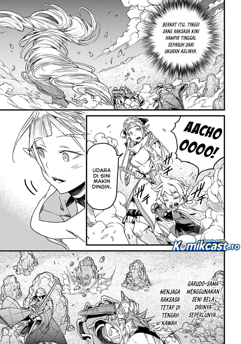 Yakudatazu Skill ni Jinsei o Sosogikomi 25-nen, Imasara Saikyou no Boukentan Midori Kashi no Akira Chapter 49 Gambar 26