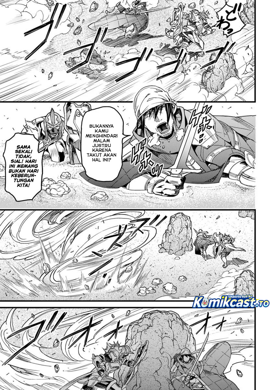 Yakudatazu Skill ni Jinsei o Sosogikomi 25-nen, Imasara Saikyou no Boukentan Midori Kashi no Akira Chapter 49 Gambar 32