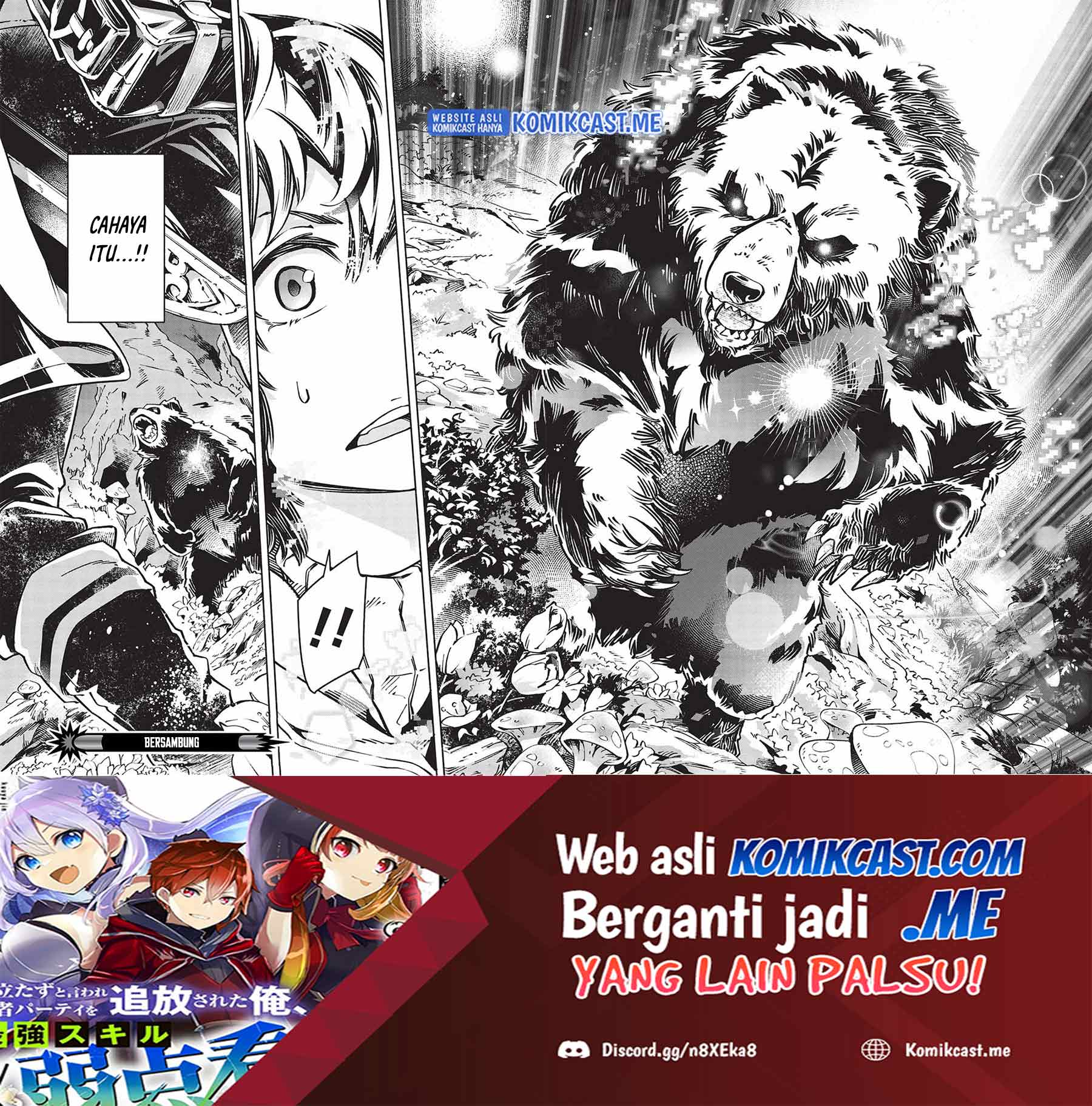 Yakudatazu to Iware Yuusha Party o Tsuihou Sareta Ore, Saikyou Skill Jakuten Kanpa ga Kakusei Shimashita Chapter 03 Gambar 19