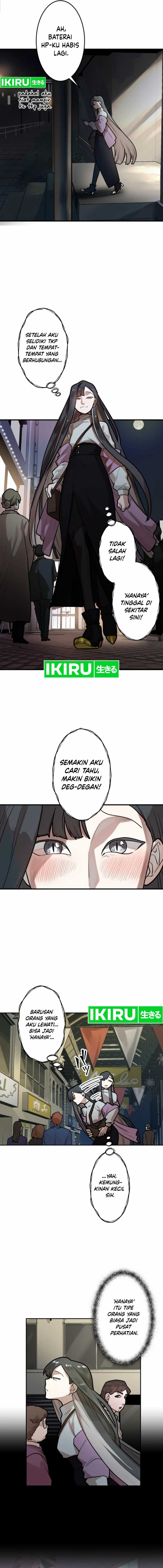 Yakumei Satsujinki Chapter 18 Gambar 10