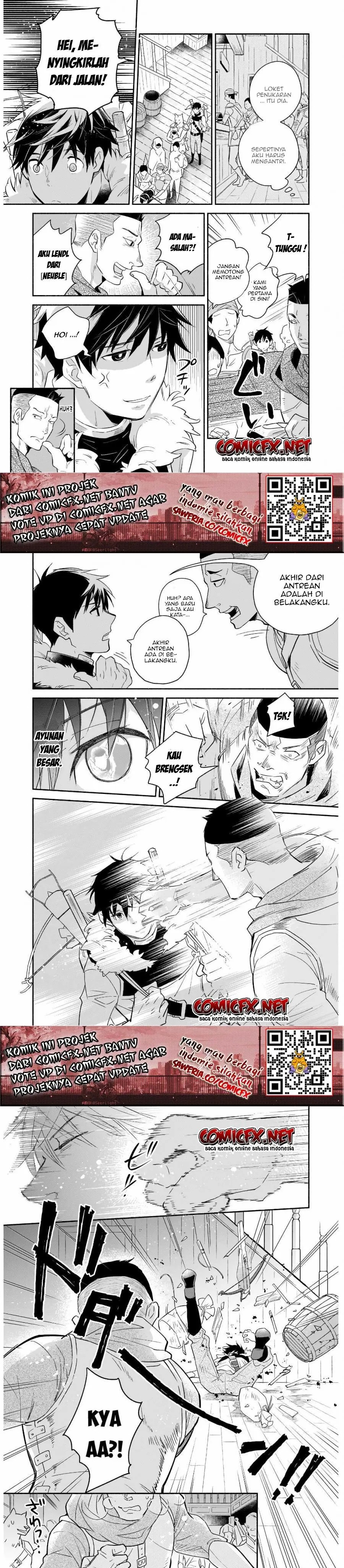 Yakusai no Moushigo to Seijo no Meikyuu Chapter 01.1 Gambar 6