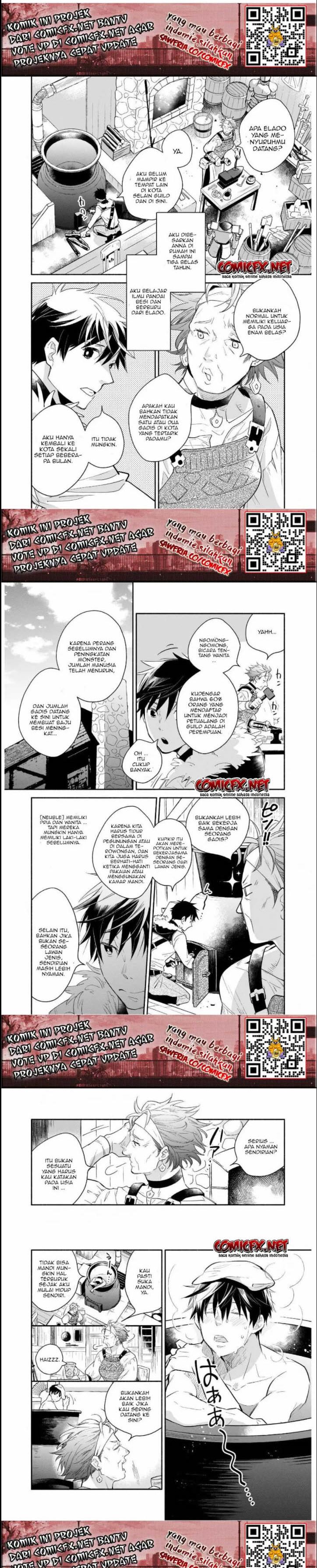 Yakusai no Moushigo to Seijo no Meikyuu Chapter 01.2 Gambar 3