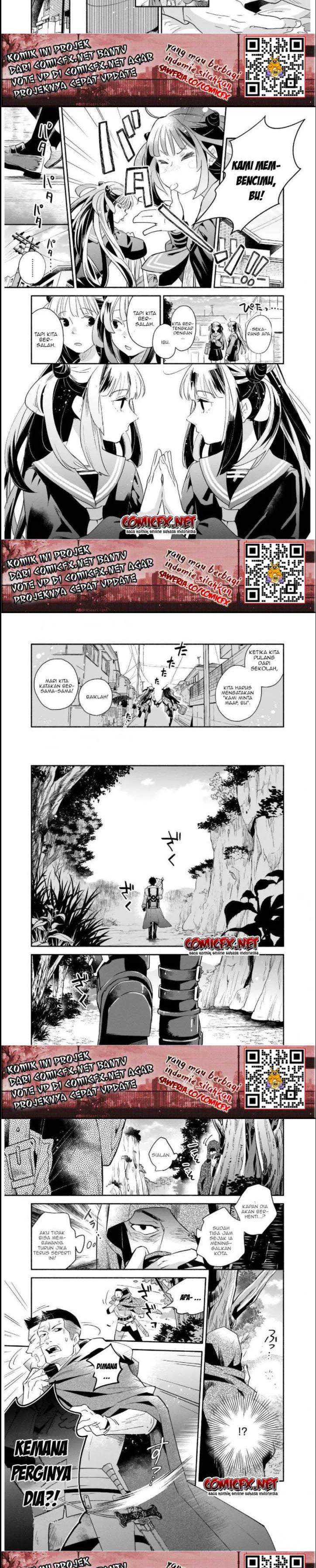 Yakusai no Moushigo to Seijo no Meikyuu Chapter 01.2 Gambar 6