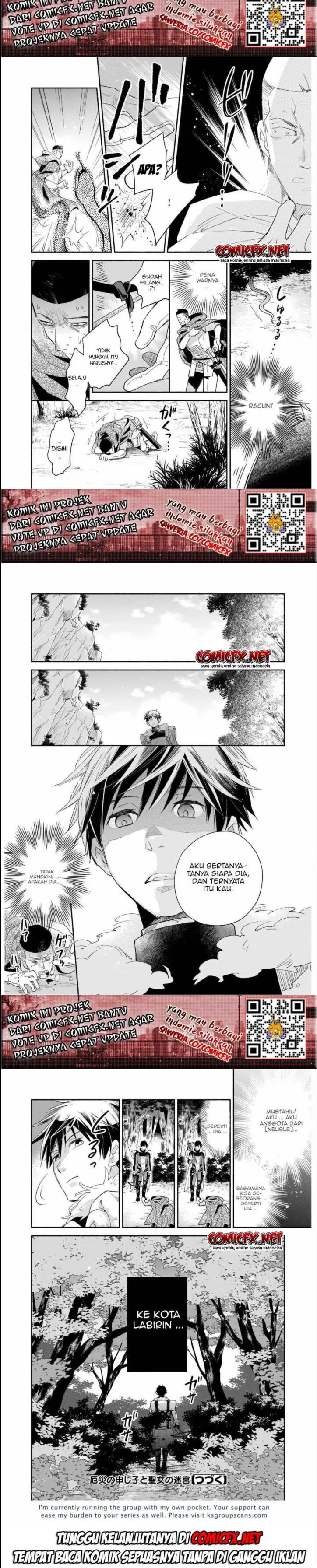 Yakusai no Moushigo to Seijo no Meikyuu Chapter 01.2 Gambar 7