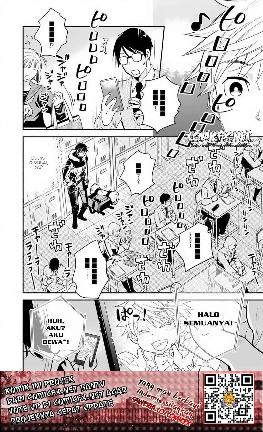 Yakusai no Moushigo to Seijo no Meikyuu Chapter 03.1 Gambar 3