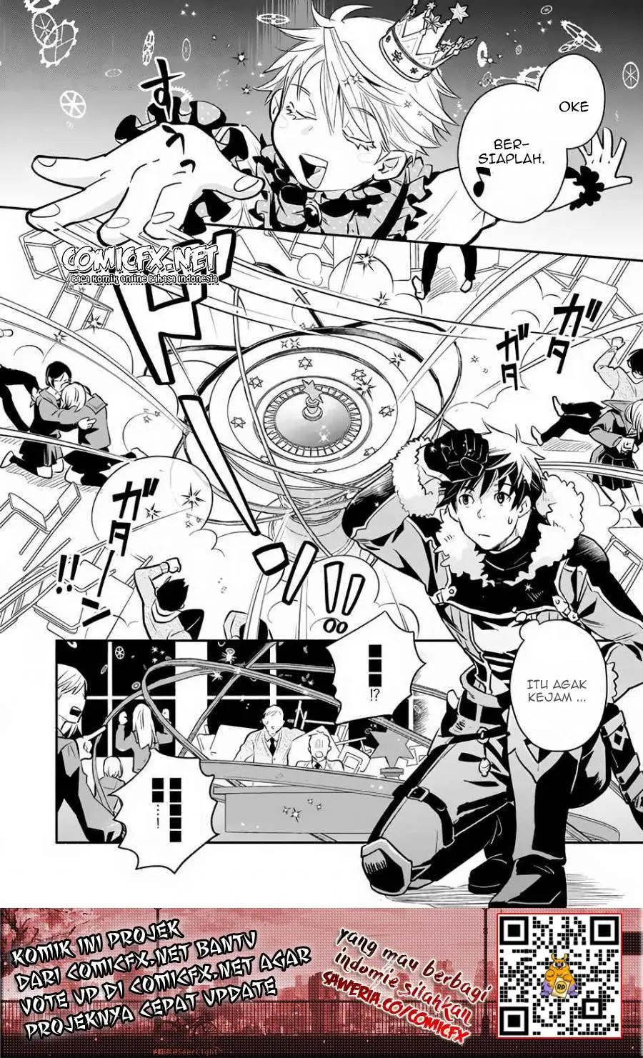 Yakusai no Moushigo to Seijo no Meikyuu Chapter 03.1 Gambar 5