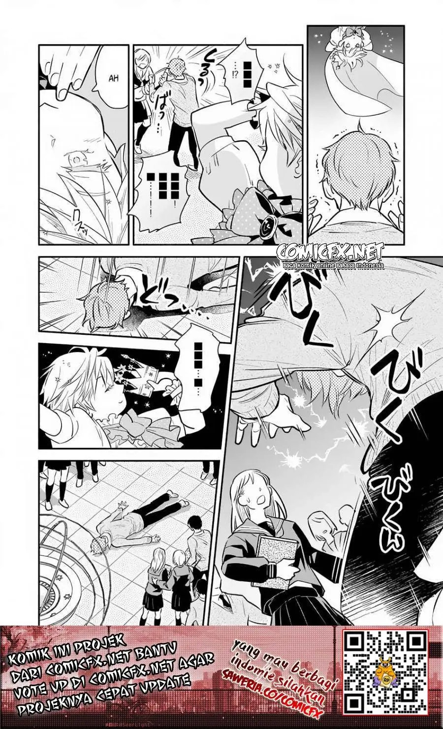 Yakusai no Moushigo to Seijo no Meikyuu Chapter 03.1 Gambar 12