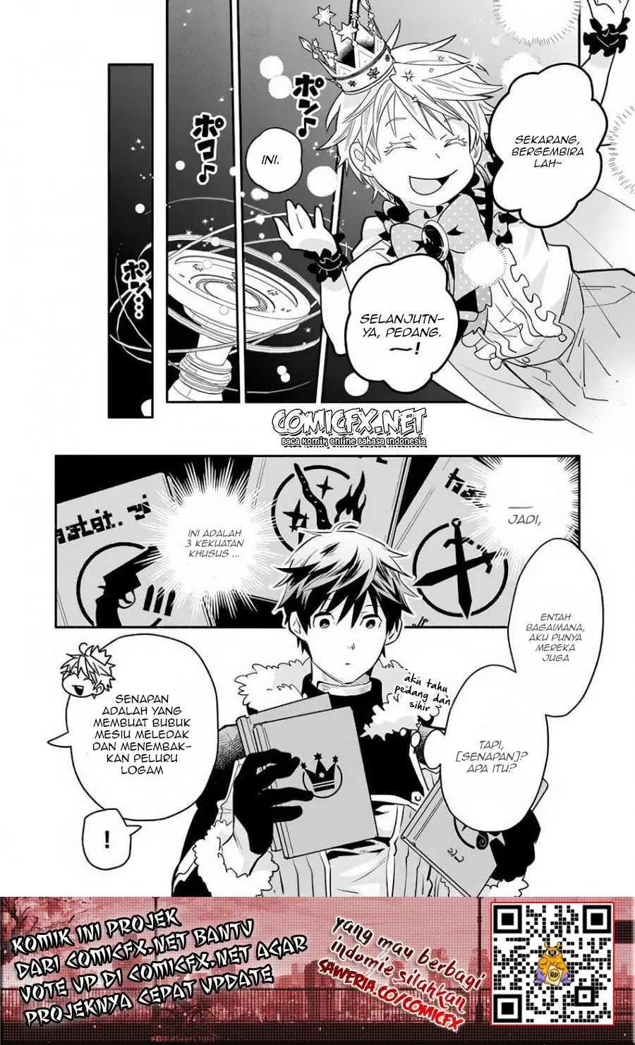 Yakusai no Moushigo to Seijo no Meikyuu Chapter 03.1 Gambar 14