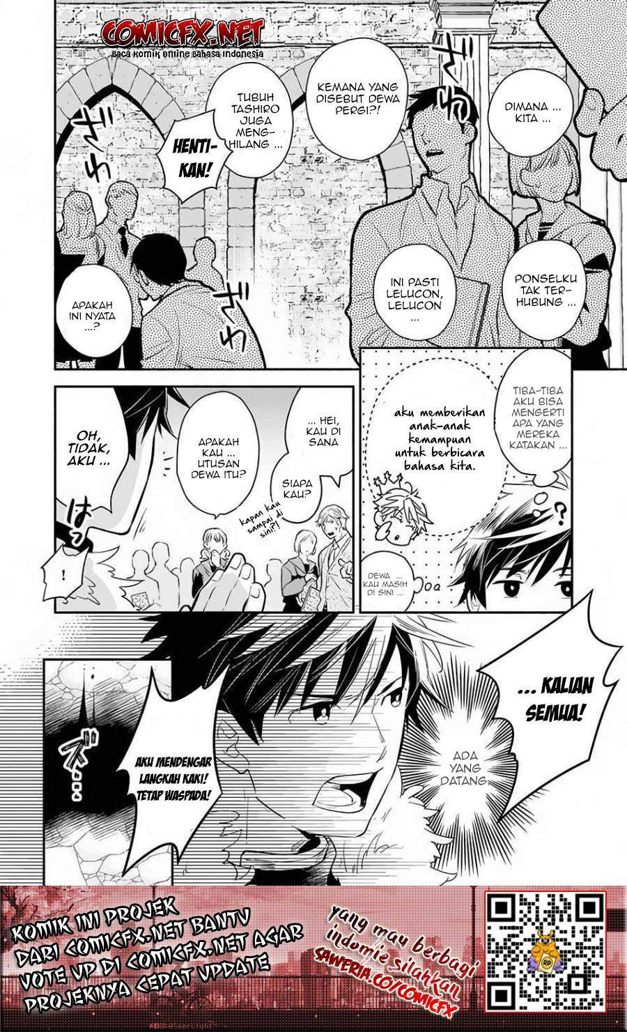 Yakusai no Moushigo to Seijo no Meikyuu Chapter 03.2 Gambar 6