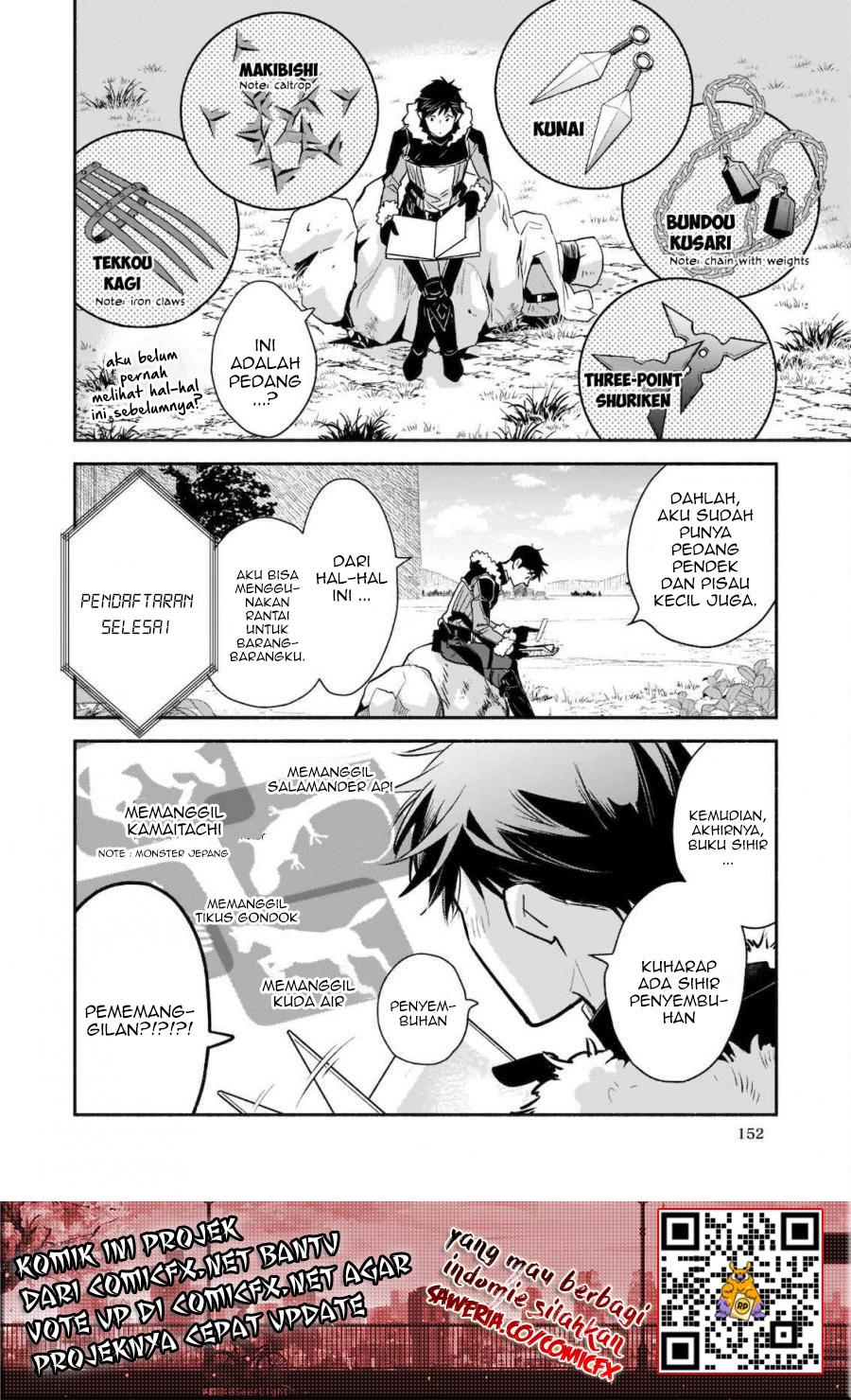Yakusai no Moushigo to Seijo no Meikyuu Chapter 04.2 Gambar 4