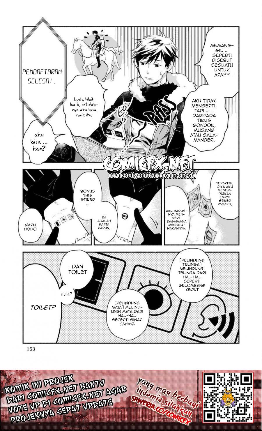 Yakusai no Moushigo to Seijo no Meikyuu Chapter 04.2 Gambar 5