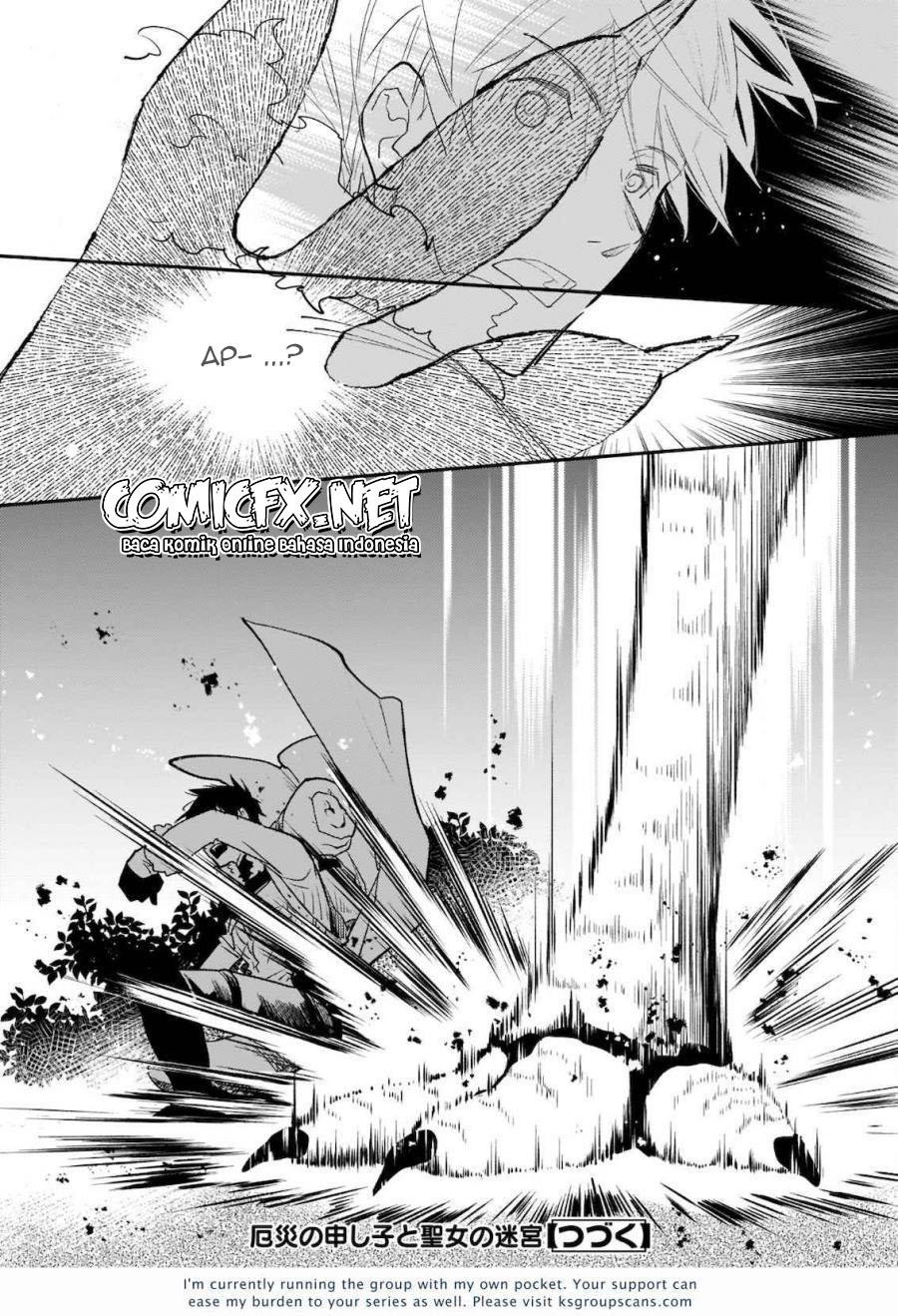 Yakusai no Moushigo to Seijo no Meikyuu Chapter 04.2 Gambar 14