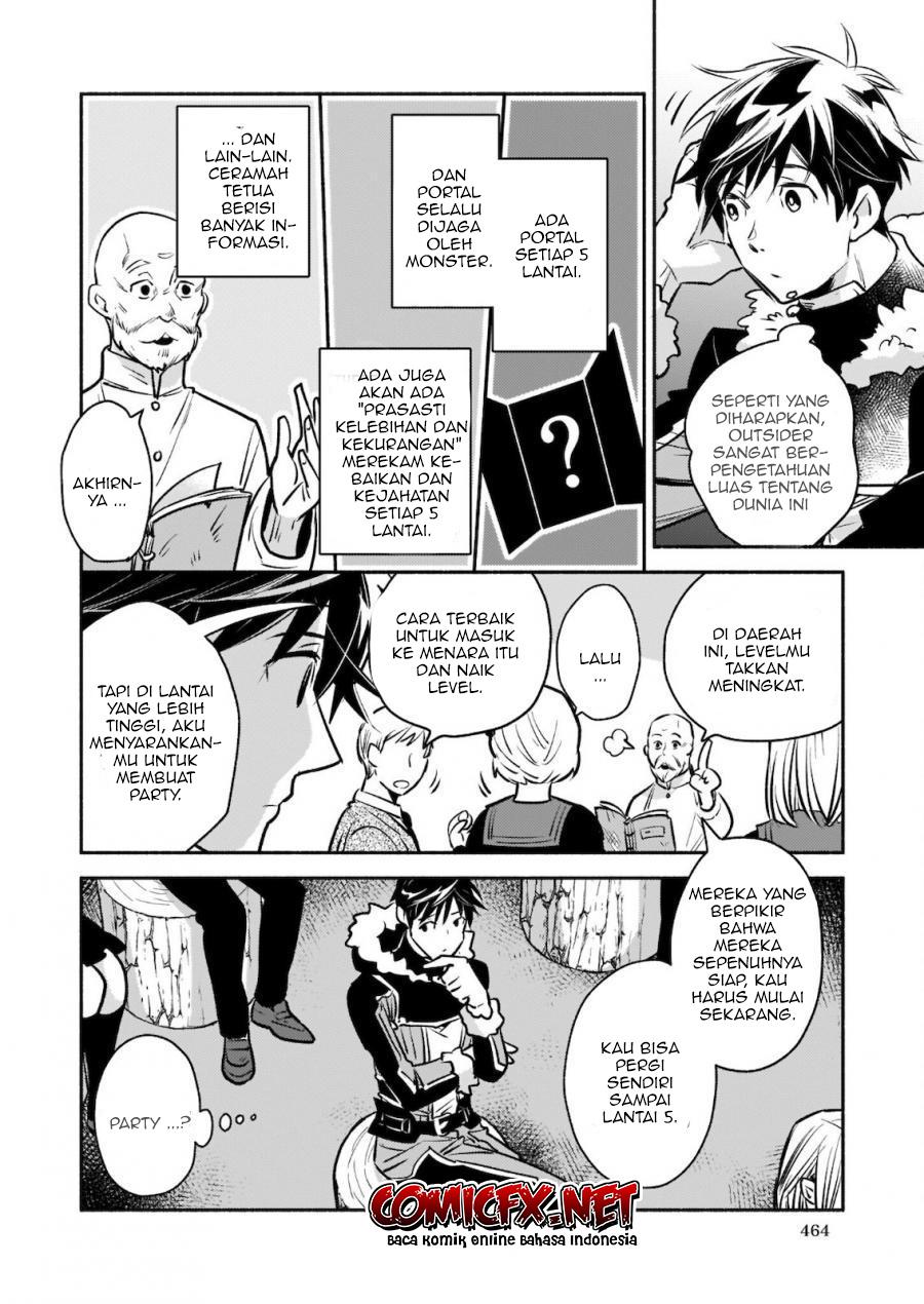Yakusai no Moushigo to Seijo no Meikyuu Chapter 05.2 Gambar 2