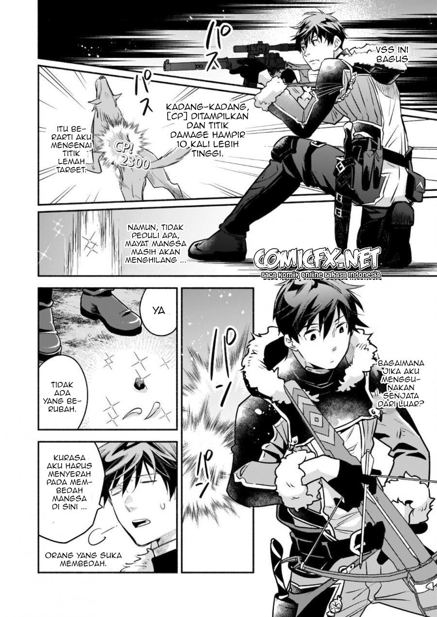 Yakusai no Moushigo to Seijo no Meikyuu Chapter 05.2 Gambar 6