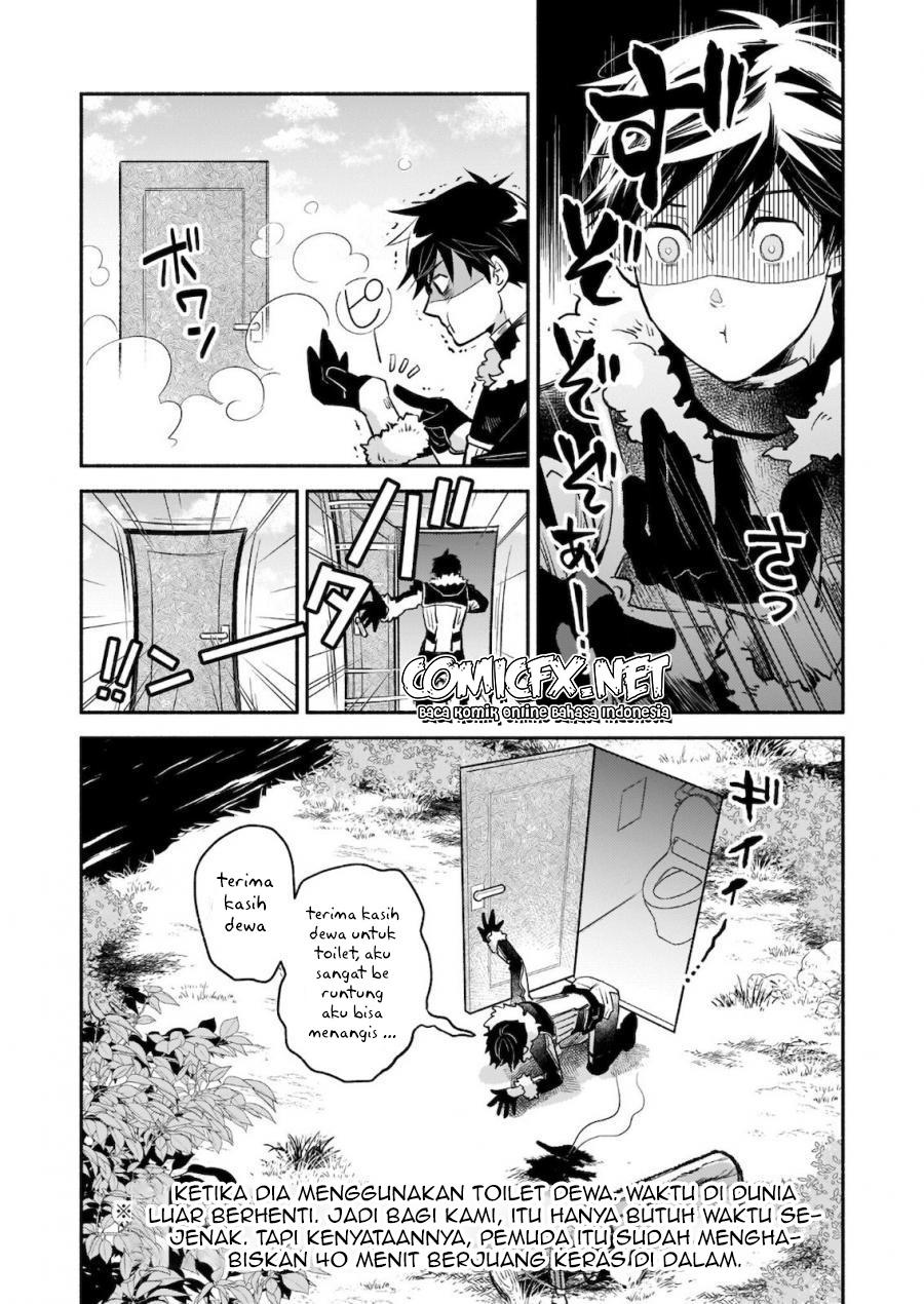 Yakusai no Moushigo to Seijo no Meikyuu Chapter 05.2 Gambar 10