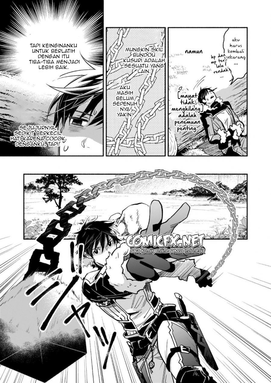 Yakusai no Moushigo to Seijo no Meikyuu Chapter 05.2 Gambar 11